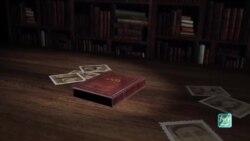 دادنامه – ببندید چشمان بیدار را / که روشن کنند این شب تار را