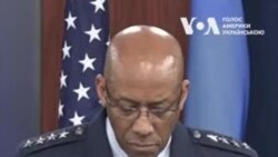 В Пентагоні оцінили бойову ситуацію на Харківському напрямку. Відео