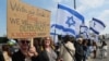 Israel's Controversial Legal Reform Plan: What Are the Proposals? 