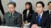 Japan Ocean Policy Vows Tougher Security Amid China Threat