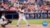 Ugandan Baseball Player Debuts in America