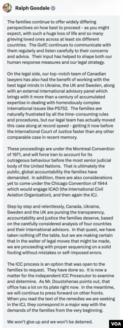 The statement of Ralph Goodale, Canada's high commissioner in Britain, on July 29, 2023, about the request of families of the victims of Iran's downing of Flight PS752 in 2020 that the International Criminal Court take action.