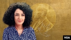 جایزه نوبل صلح، نرگس محمدی