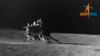 FILE - This image provided by the Indian Space Research Organization shows the Vikram lander as seen by the navigation camera on the Pragyan rover, Aug. 30, 2023. 