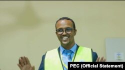 Axmed Maxamuud Cumar, ku-simaha Guddoomiyaha PEC