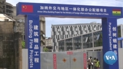 Kamala Harris to Visit Ghana in Bid to Counter Ties with China 