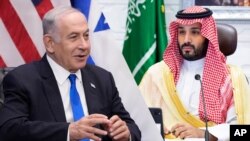 Benjamin Netanyahu & Muhammad bin Salman