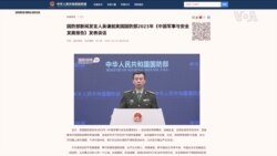 五角大樓報告指中國軍力將威脅美國本土 中國國防部：炒作並不存在的威脅