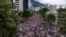 FILE - Protesters demonstrate against the National Election Council certification of President Nicolas Maduro's reelection in Caracas, Venezuela, July 30, 2024, two days after the presidential vote.