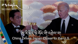 རྒྱ་ནག་གི་བྱ་སྤྱོད་ཀྱིས་ཉི་ཧོང་དང་ཨ་རིའི་འབྲེལ་བ་ཉེ་རུ་བཏང་།