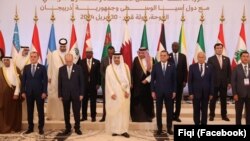 Wasiirrada Wadamada Carabta iyo Bartamaha Aasiya 