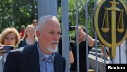 Еван Гершкович да остане во притвор додека го чека судењето