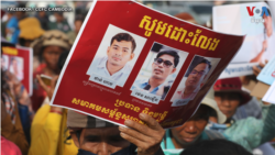 តុលាការឃុំខ្លួនលោក ថេង សាវឿន និងសហការី២នាក់ ក្រោមបទចោទ«រួមគំនិតក្បត់»និងញុះញង់