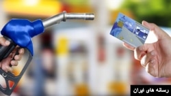 سهمیه و قیمت بنزین برای سال ۱۴۰۲ همچنان در هاله‌ای ابهام.