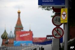A 'No fly zone' sign for drones is seen at an empty Red Square closed for annual World War II Victory Parade preparations, next to the Kremlin, in Moscow, Russia, May 3, 2023.