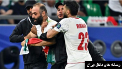 جیمی جامپ حکومتی