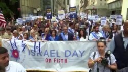 Etazini : Manifestan Pran Lari an Favè Izrayèl ak Palestin 