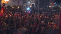 ВМРО-ДПМНЕ победи - со кого ќе коалицира?