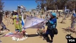 NOVA (Ricki Rosen/VOA)