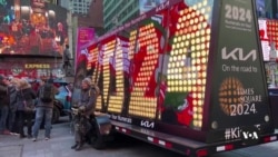 New York City's Times Square Prepares for New Year’s Eve