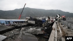 Quelque 150 pompiers, ainsi que 40 ambulances, ont été mobilisés selon les secours grecs.