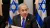 ARCHIVO - El gobierno del primer ministro de Israel, Benjamin Netanyahu, ha contradicho las recomendaciones de la comunidad internacional sobre la guerra en Gaza.