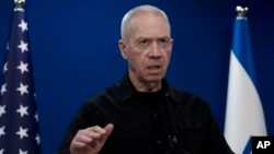 Menteri Pertahanan Israel, Yoav Gallant 