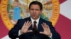El gobernador de Florida, Ron DeSantis, habla durante una conferencia de prensa para firmar varios proyectos de ley relacionados con la educación pública y los aumentos en el salario de los maestros, en Miami, el 9 de mayo de 2023.