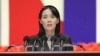 North Korea's Kim Yo Jong accuses South's leader of using tensions as political distraction