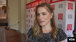 Aileen Fuchs, National Building Museum President, Washington, DC