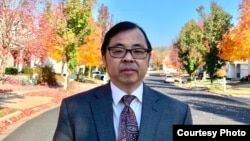 རྒྱ་ནག་གི་མི་འབོར་རིག་པ་བ་དབྱི་ཧྥུ་ཤཱན།