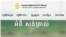រូបភាពដកស្រង់ពីគេហទំព័ររបស់មជ្ឈមណ្ឌល​សម្ព័ន្ធភាព​ការងារ​និង​សិទ្ធិមនុស្ស (CENTRAL) នាថ្ងៃទី១ ខែកក្កដា ឆ្នាំ២០២៤។ (Web Screenshot)