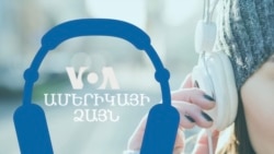 Ամերիկացի լրագրող Էվան Գերշկովիչը Ռուսաստանում անազատության մեջ է արդեն 250 օր