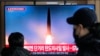 ICBM Test May Soon Bring All of US Within North Korean Nuclear Range 