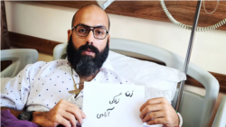 تبریک نوروزی خالد پیرزاده از زندان اوین: پاینده ایران و ایرانی