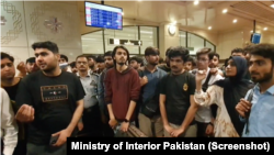 Pakistani students return from Kyrgyzstan after mob violence in Bishkek, in this undated screen shot.