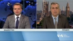 Візит Зеленського до Нормандії: Україна – в центрі уваги. Відео