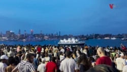 Спектакуларен огномет за Денот на независноста во Њујорк