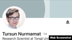 A screenshot of part of Tursunjan Nurmamat’s LinkedIn page. Nurmamat, who is from the Xinjiang Uyghur Autonomous Region in northwestern China, specialized in molecular biology and was working as a science editor when he disappeared in China in 2021. 