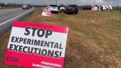 Засилени апели во САД за укинување на смртната казна