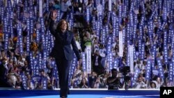 Kamala Harris na convenção do partido Democrata