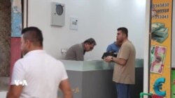 گیان لەدەستدانی سەرۆک کۆماری ئێران دەبێتە هۆی ناسەقامگیرکردنی بەهای تمەن