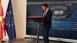 Османи ја поздравува резолуцијата на американскиот Сенат за ЕУ-интеграцијата на Северна Македонија