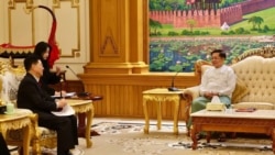 တရုတ်အထူးကိုယ်စားလှယ် ခရီးစဉ်အပေါ် နိုင်ငံရေးသုံးသပ်သူတွေရဲ့ အမြင်