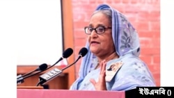 বাংলাদেশের সাবেক প্রধানমন্ত্রী শেখ হাসিনা (ফাইল ছবি)
