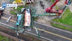 វីអូអេ ៦០ អាកាសធាតុ៖ ព្រឹត្តិការណ៍អាកាសធាតុសម្រាប់ថ្ងៃទី០៣​ ខែមេសា ឆ្នាំ២០២៤