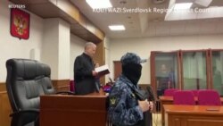 Lajistis nan Larisi Jwenn Repòtè Ameriken Evan Gershkovich Koupab pou Espyonaj