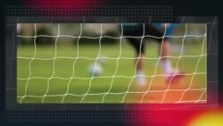 جامی ئەوروپا ساڵی 2024