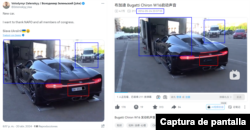 Comparación imagen viral (izquierda) con una captura del video de 2016 (derecha).