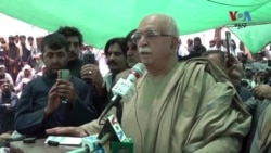 محمود خان اڅکزی وایي په ډﺯو د چمن د وژل شویو کسانو مقدمه دې د ذمه واﺭه کسانو خلاف دﺭج کړل شي